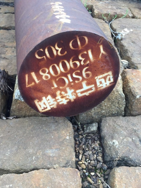 离石9CrSi工具钢