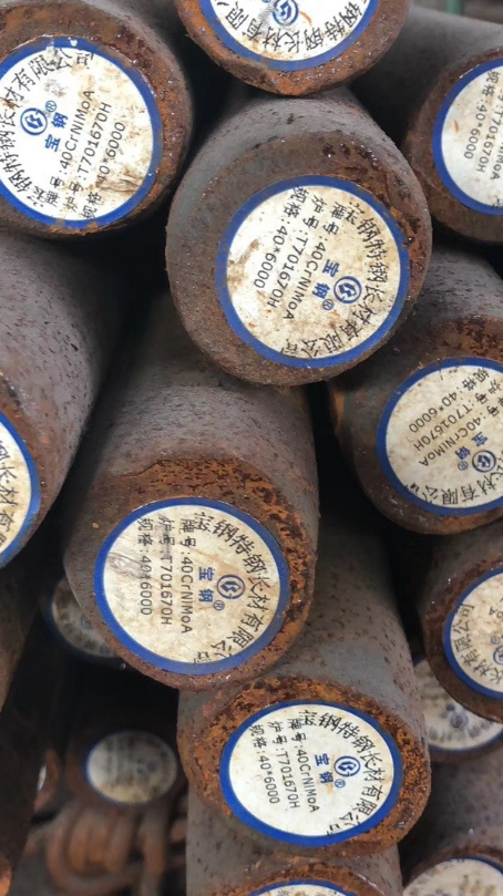 离石40CrNiMoA合金结构钢